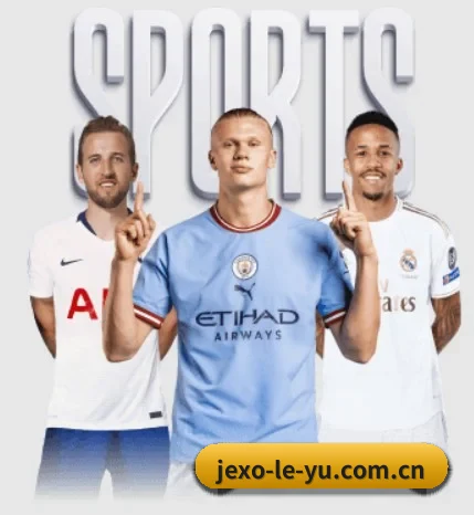 乐鱼入口 APP